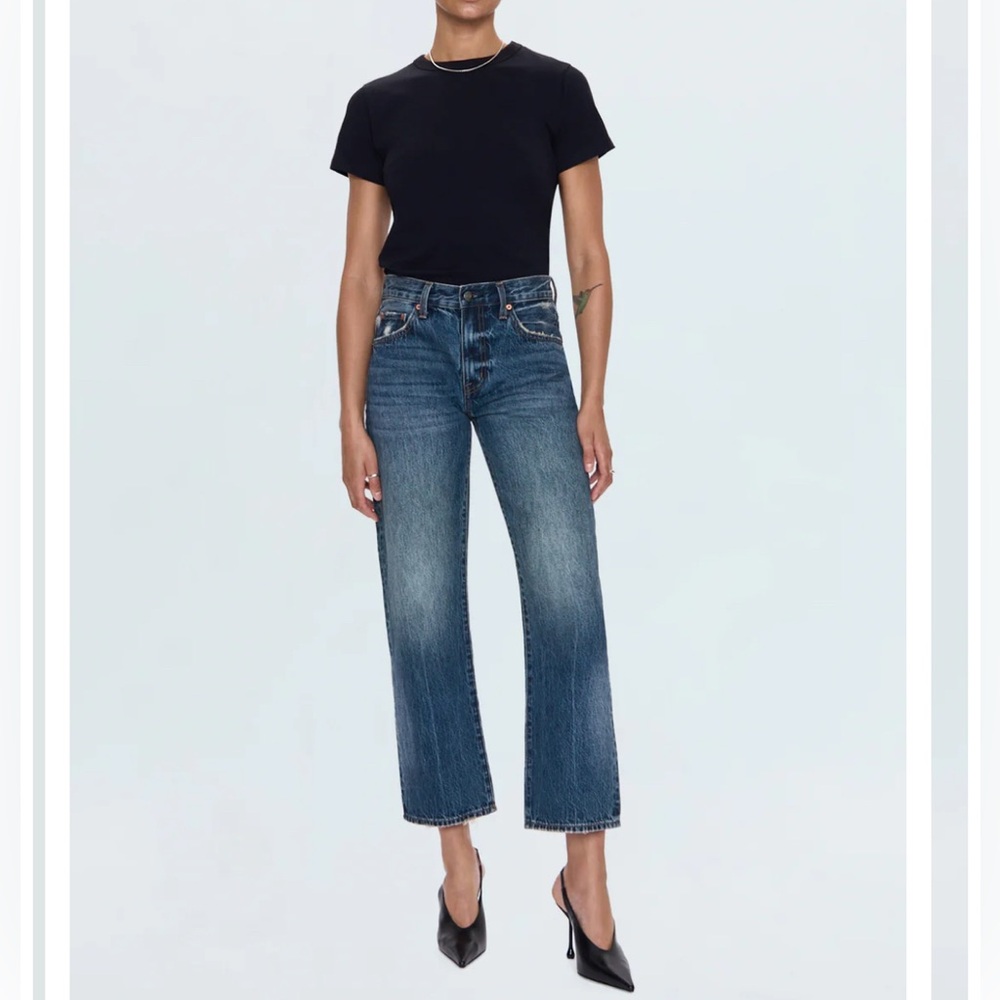 NWT Pistola Lexi Jean in artisan wash❤️